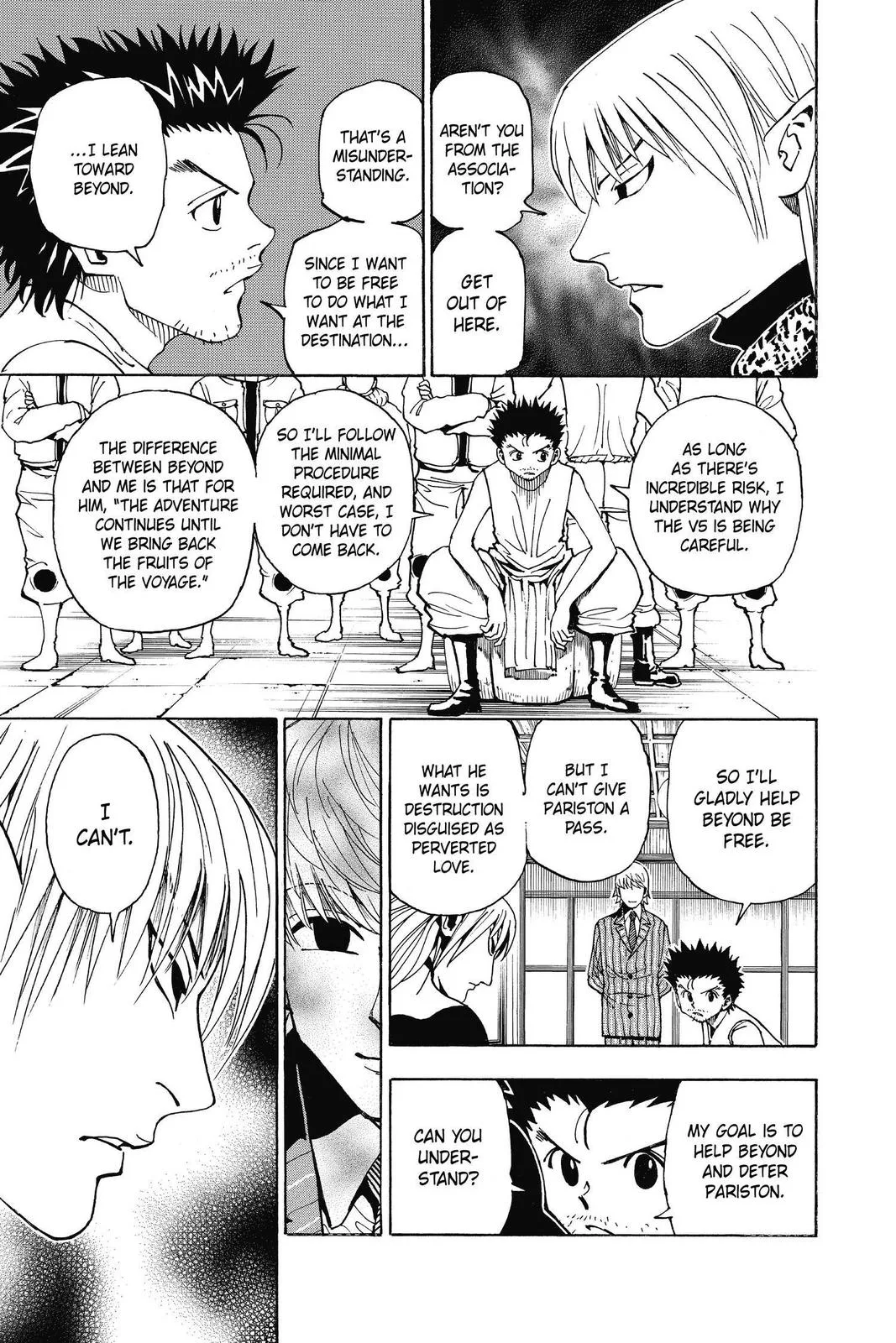 Hunter x Hunter - Chapter 346 - Page 16