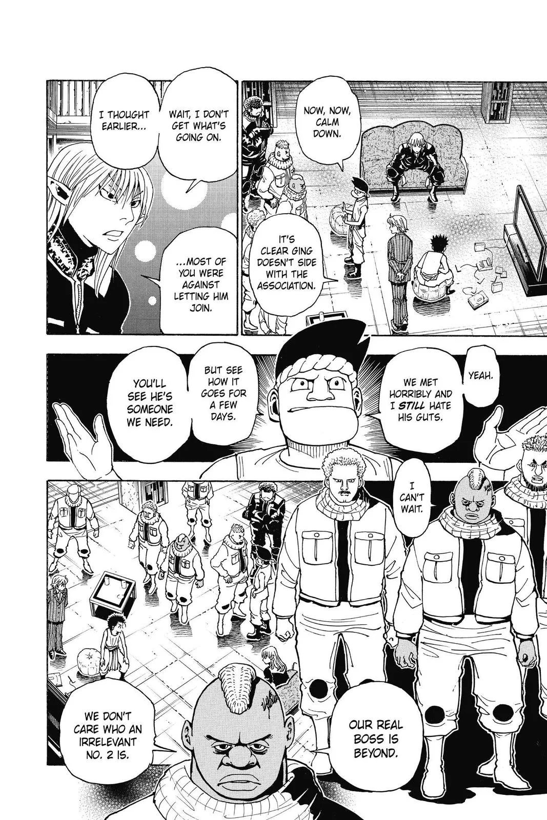Hunter x Hunter - Chapter 346 - Page 17