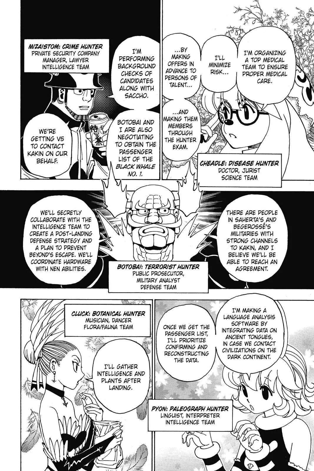 Hunter x Hunter - Chapter 346 - Page 7