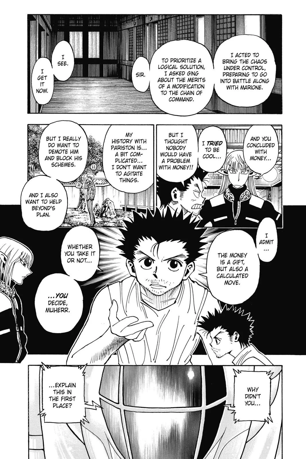 Hunter x Hunter - Chapter 347 - Page 17
