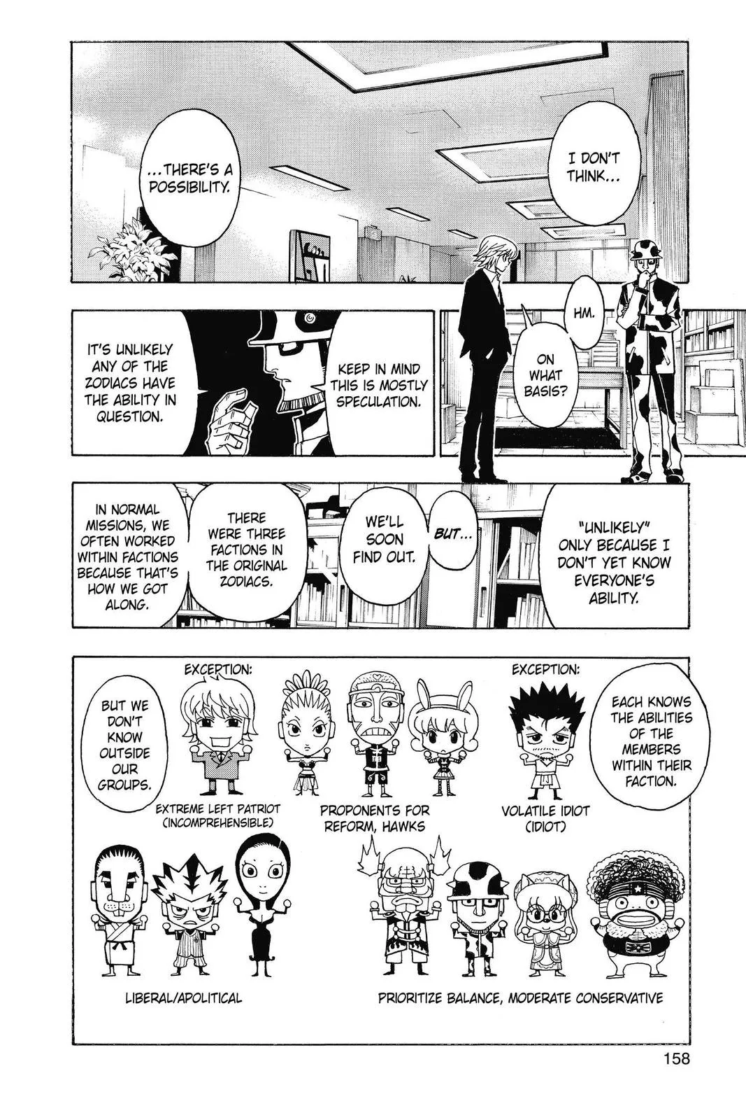 Hunter x Hunter - Chapter 348 - Page 12