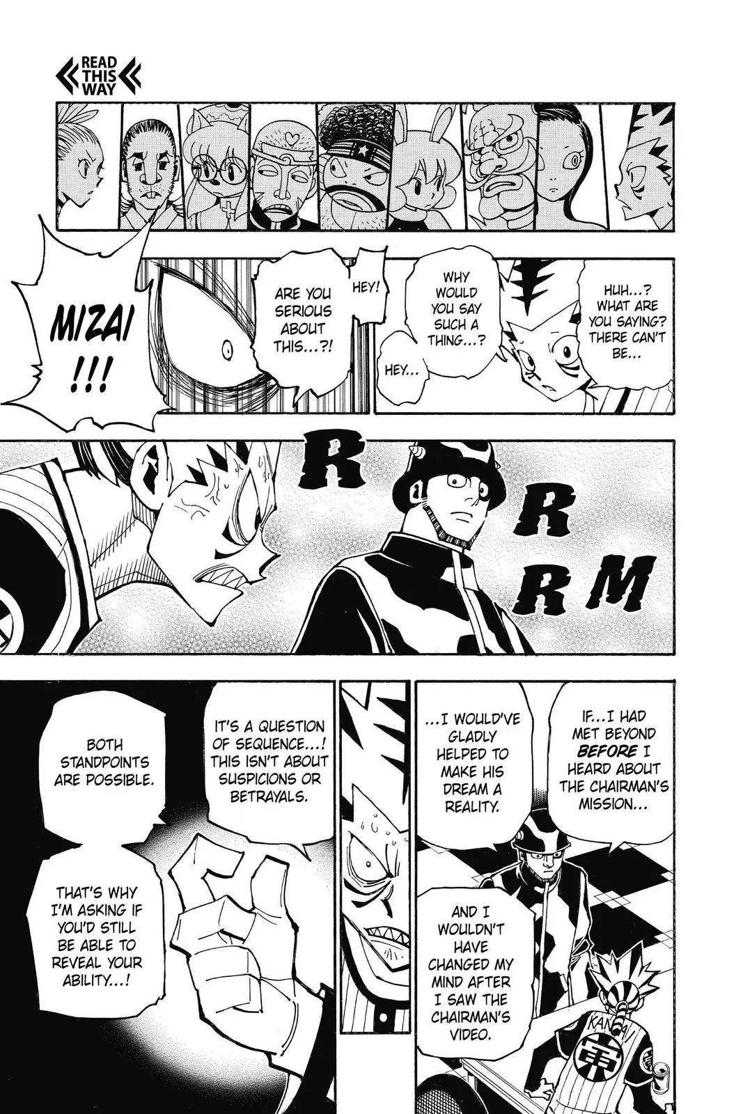Hunter x Hunter - Chapter 348 - Page 17