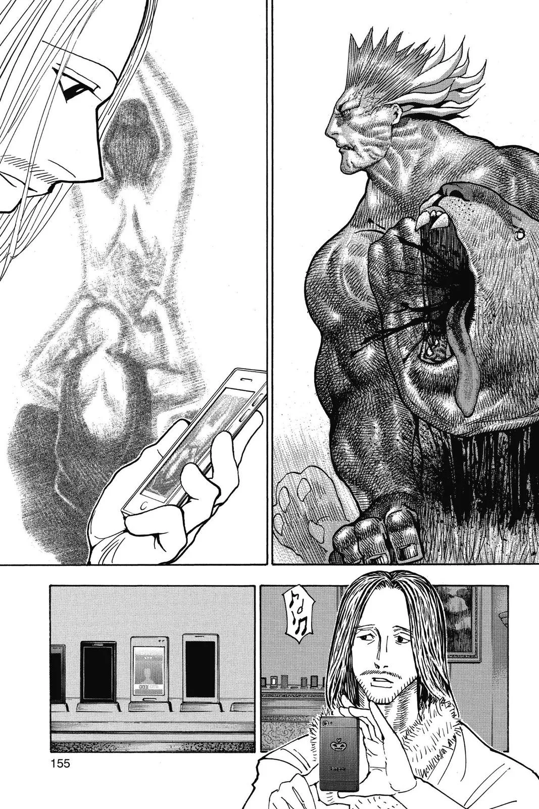 Hunter x Hunter - Chapter 348 - Page 9