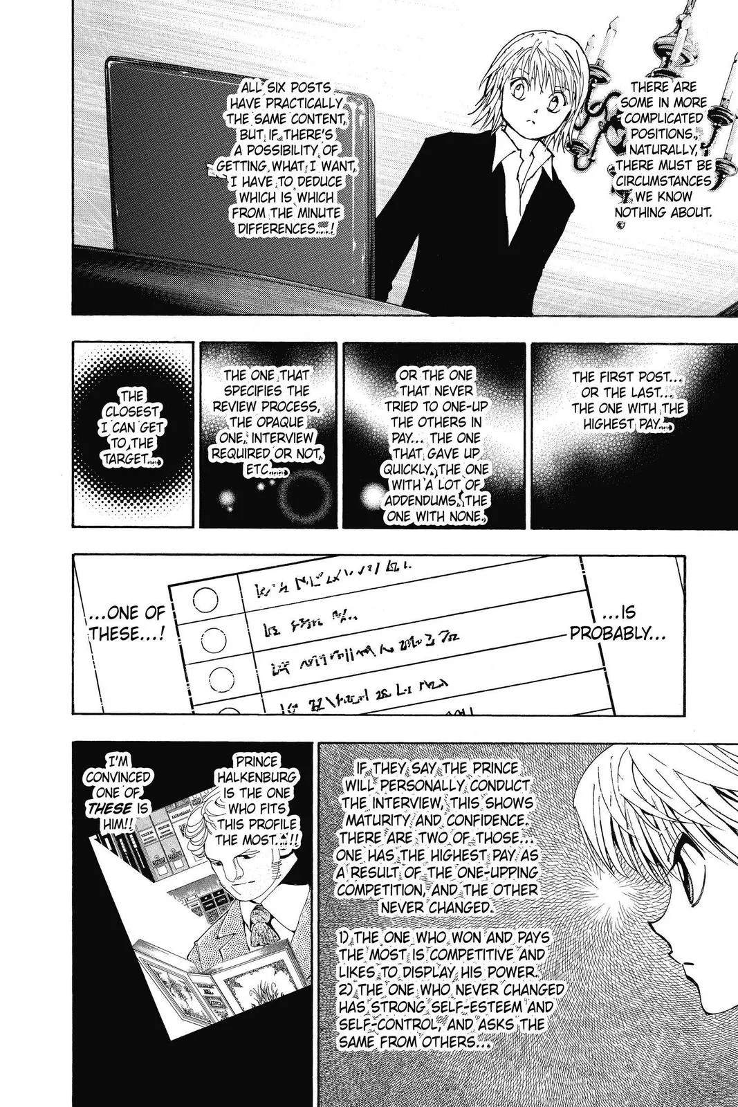 Hunter x Hunter - Chapter 350 - Page 7