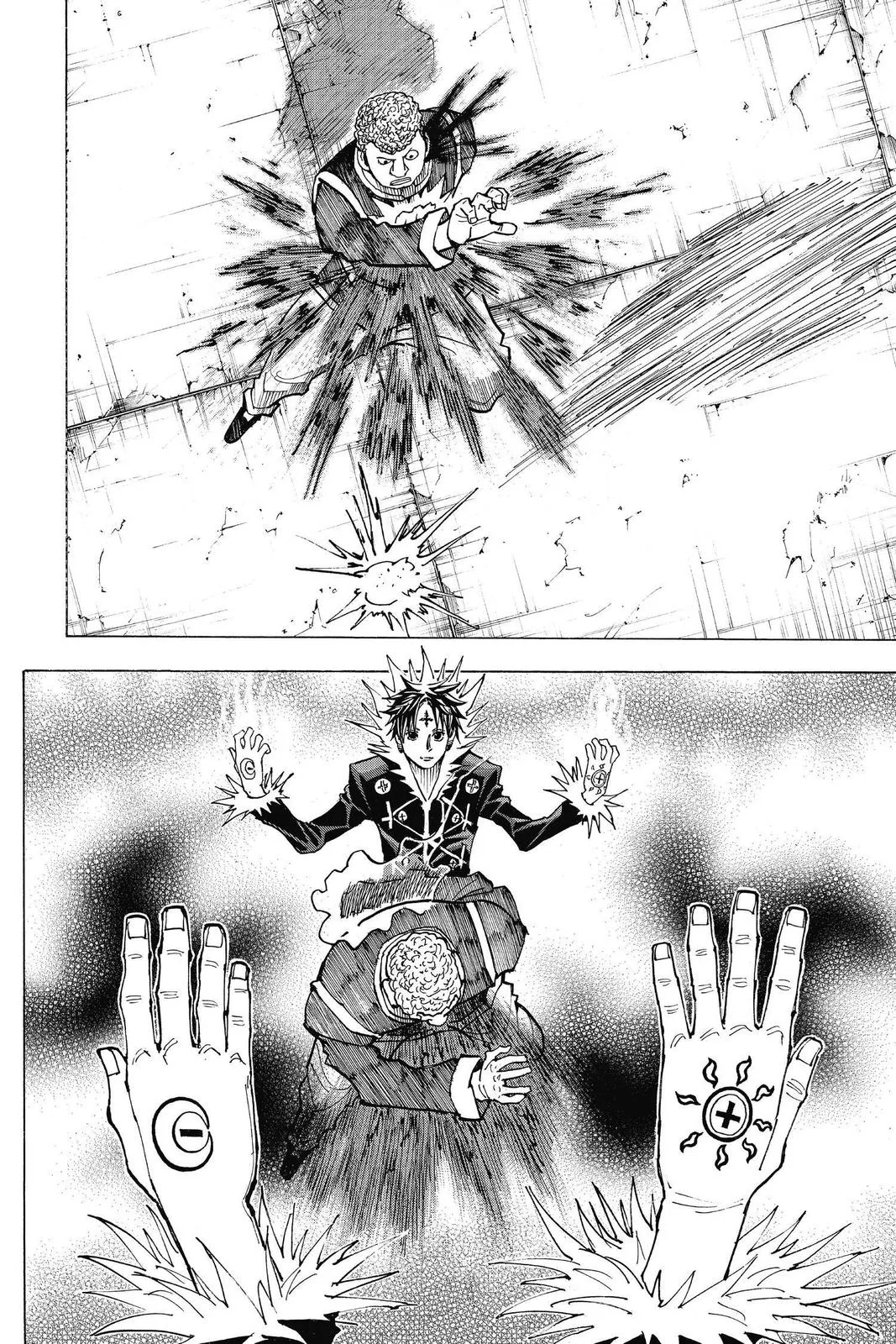 Hunter x Hunter - Chapter 351 - Page 20