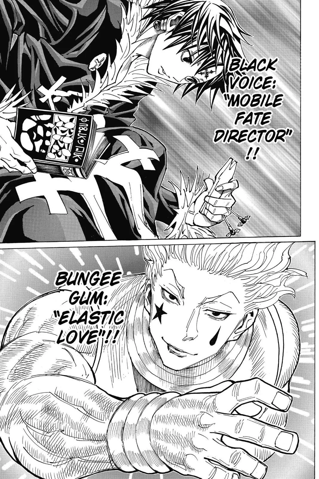 Hunter x Hunter - Chapter 352 - Page 15