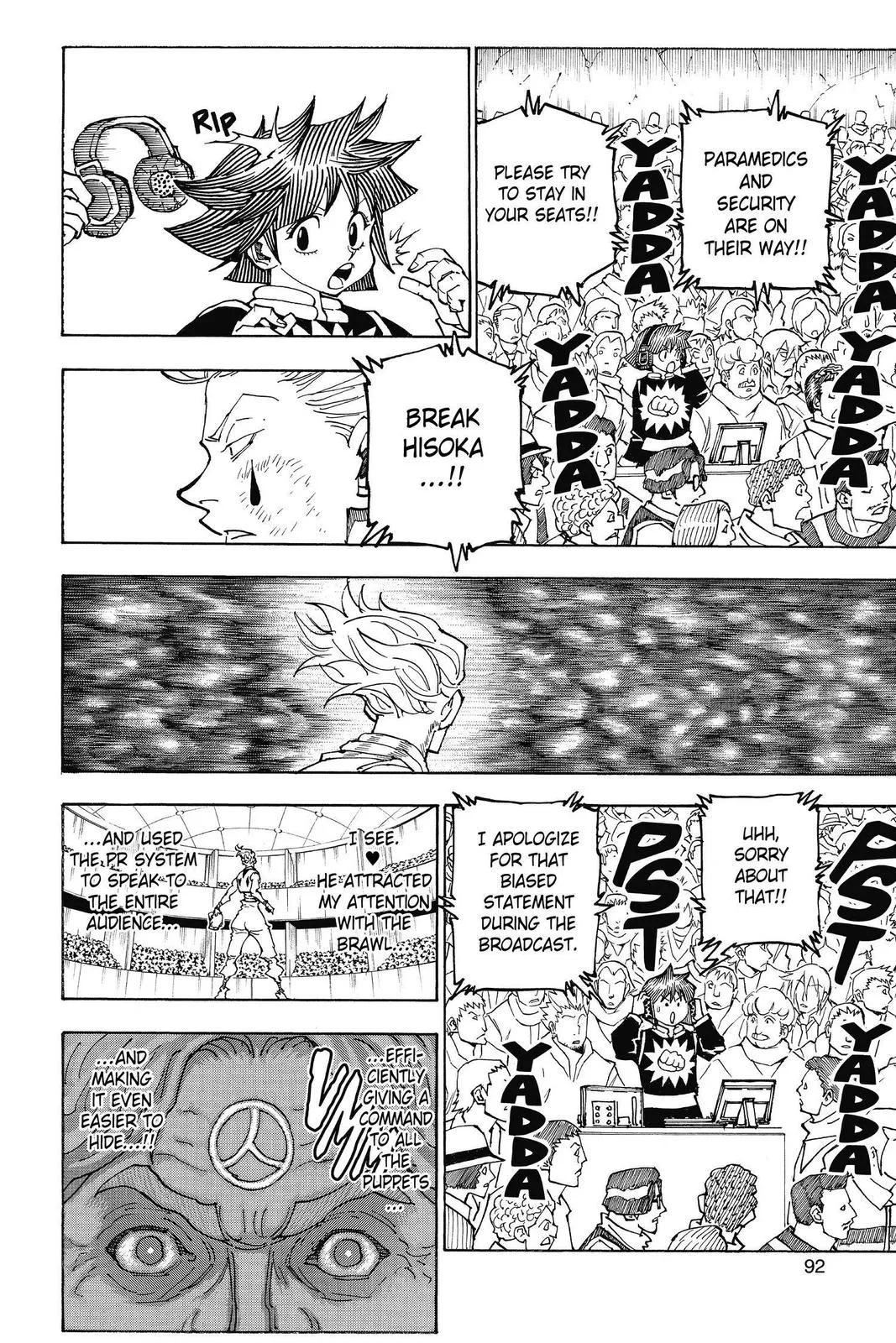 Hunter x Hunter - Chapter 355 - Page 6