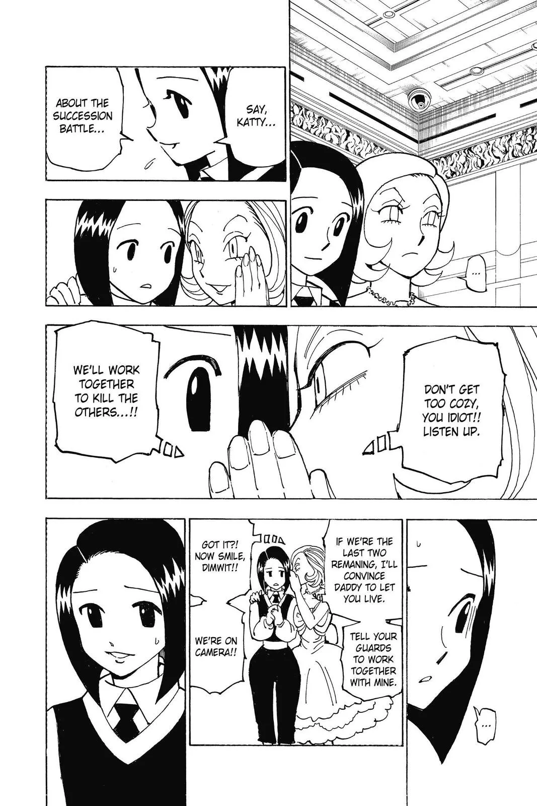 Hunter x Hunter - Chapter 359 - Page 15