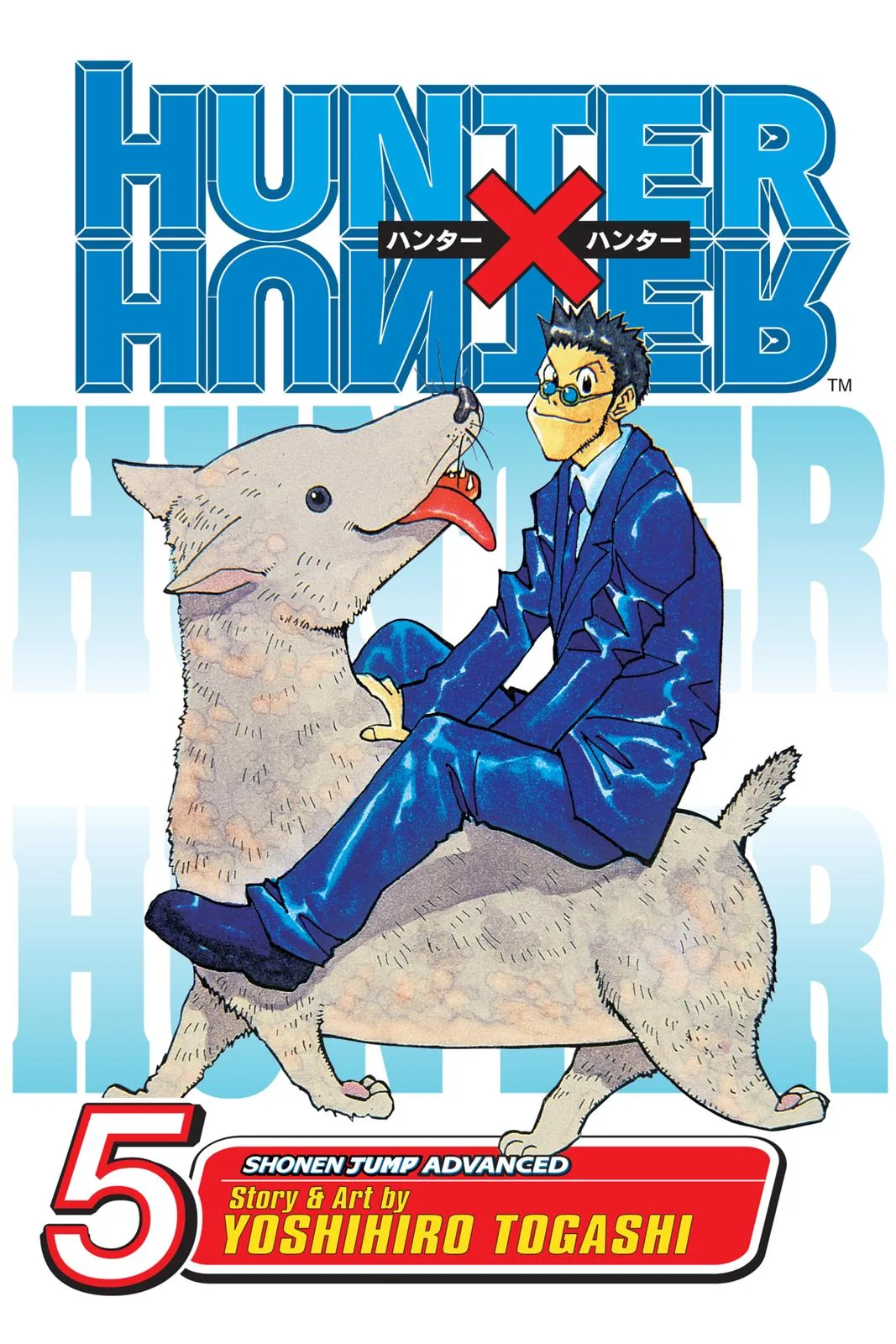 Hunter x Hunter - Chapter 36 - Page 1