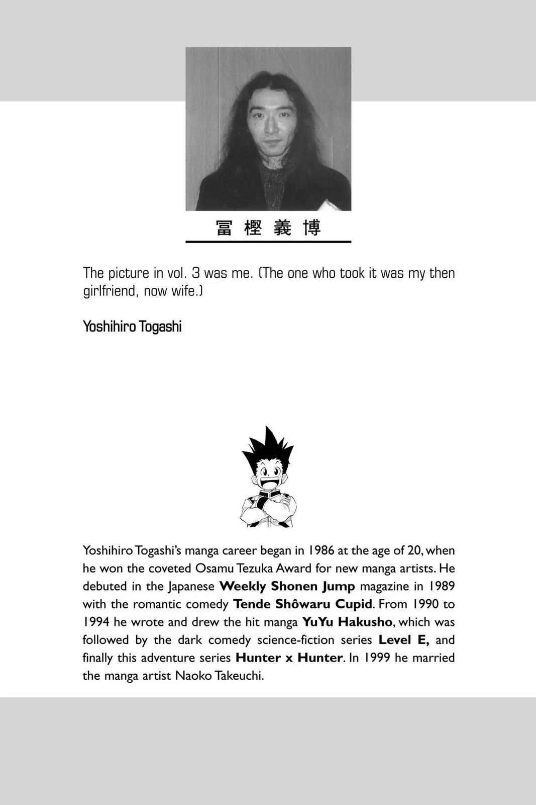 Hunter x Hunter - Chapter 36 - Page 2