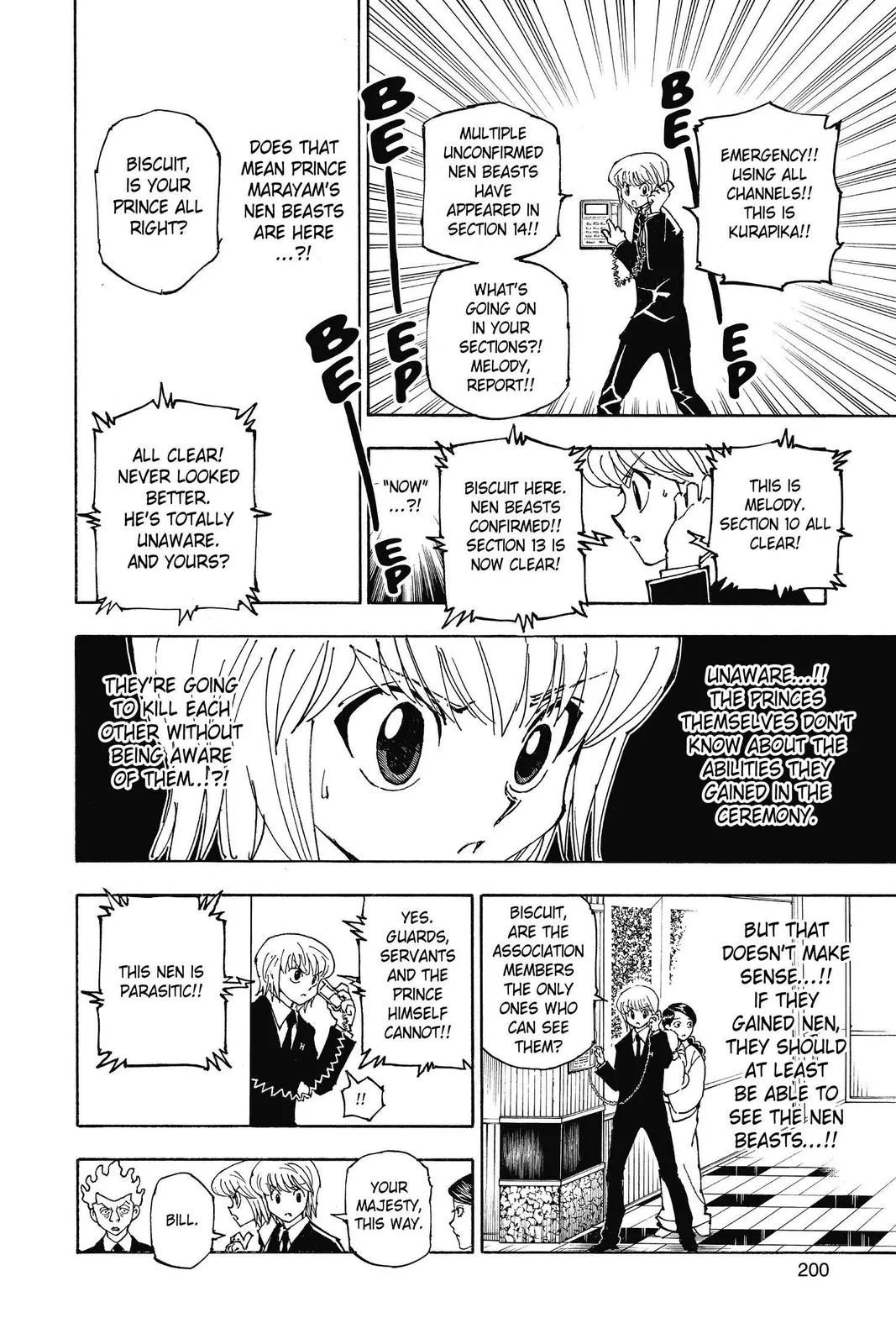 Hunter x Hunter - Chapter 360 - Page 13