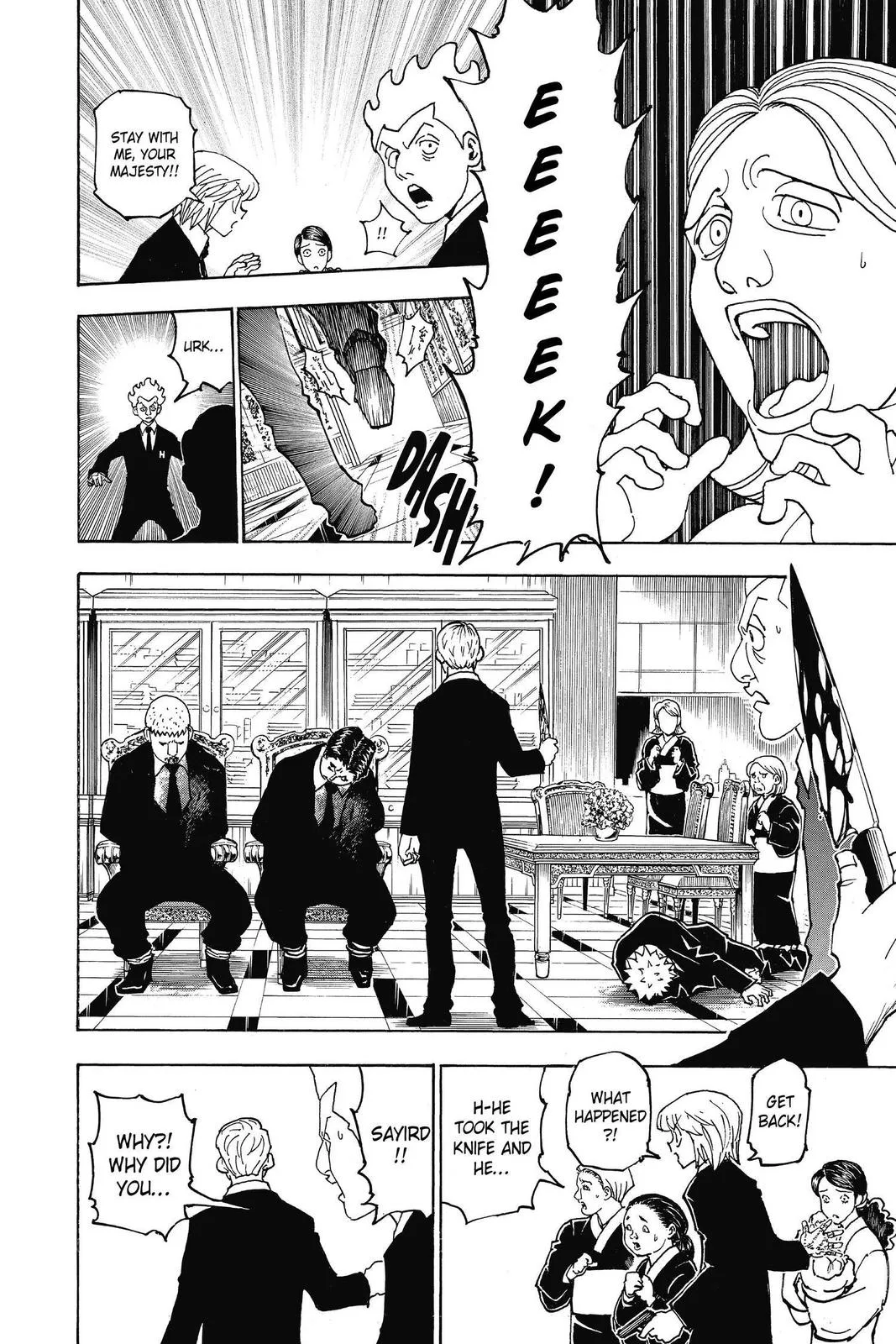 Hunter x Hunter - Chapter 360 - Page 17