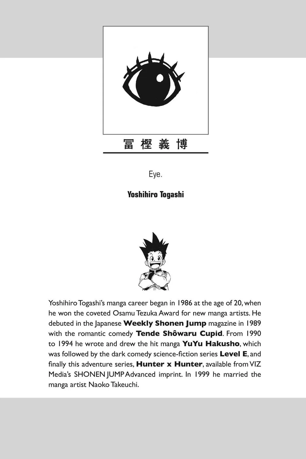 Hunter x Hunter - Chapter 361 - Page 2