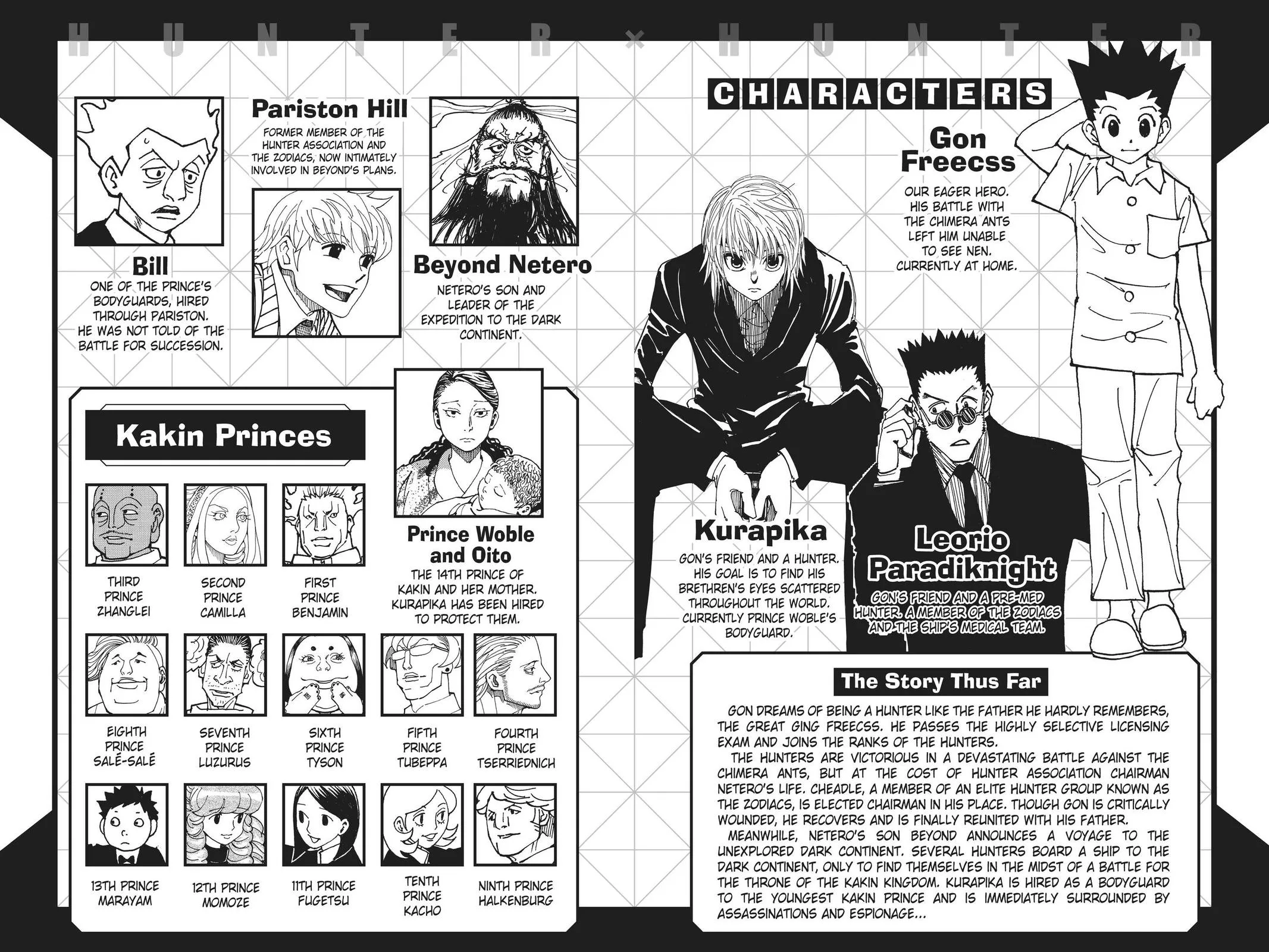 Hunter x Hunter - Chapter 361 - Page 5
