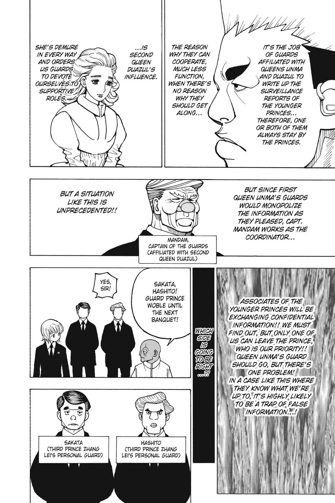 Hunter x Hunter - Chapter 366 - Page 12