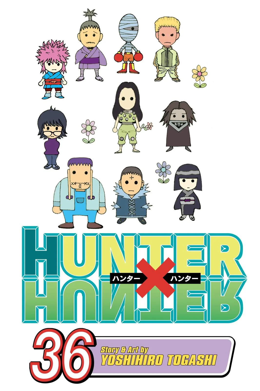 Hunter x Hunter - Chapter 371 - Page 1