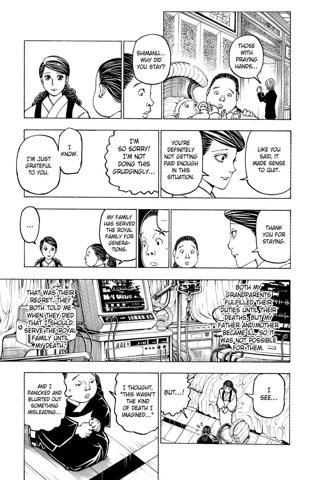 Hunter x Hunter - Chapter 371 - Page 17