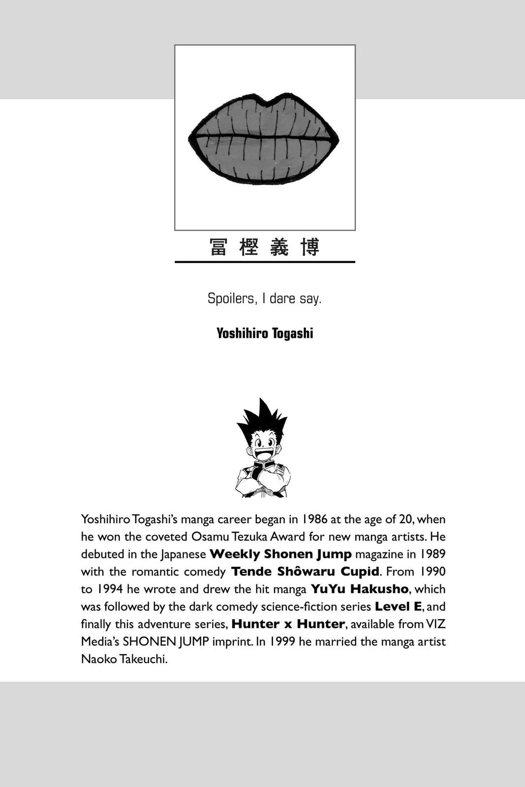 Hunter x Hunter - Chapter 371 - Page 2