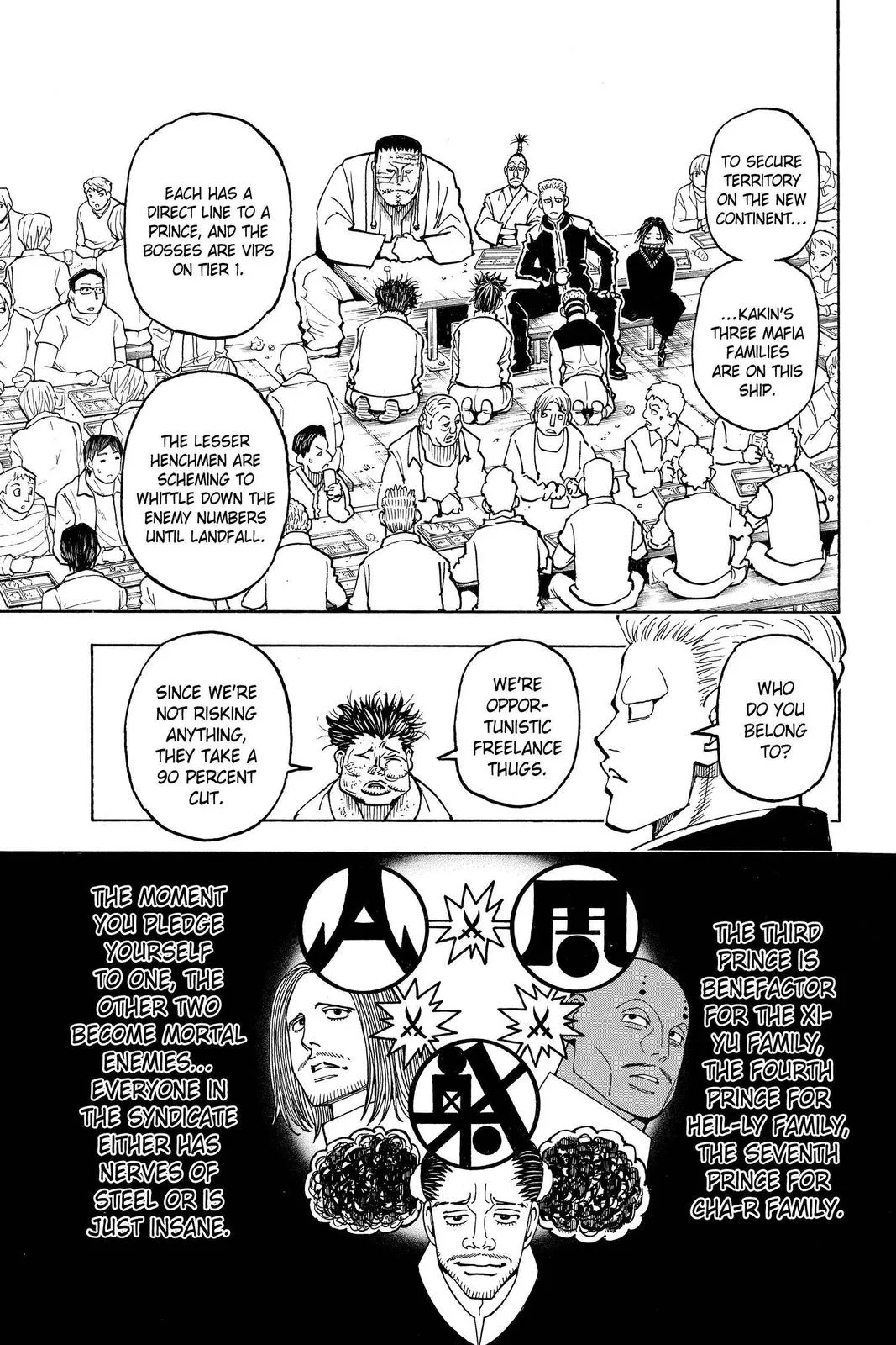 Hunter x Hunter - Chapter 371 - Page 21