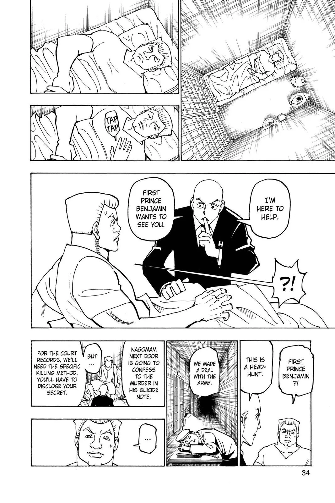 Hunter x Hunter - Chapter 372 - Page 6