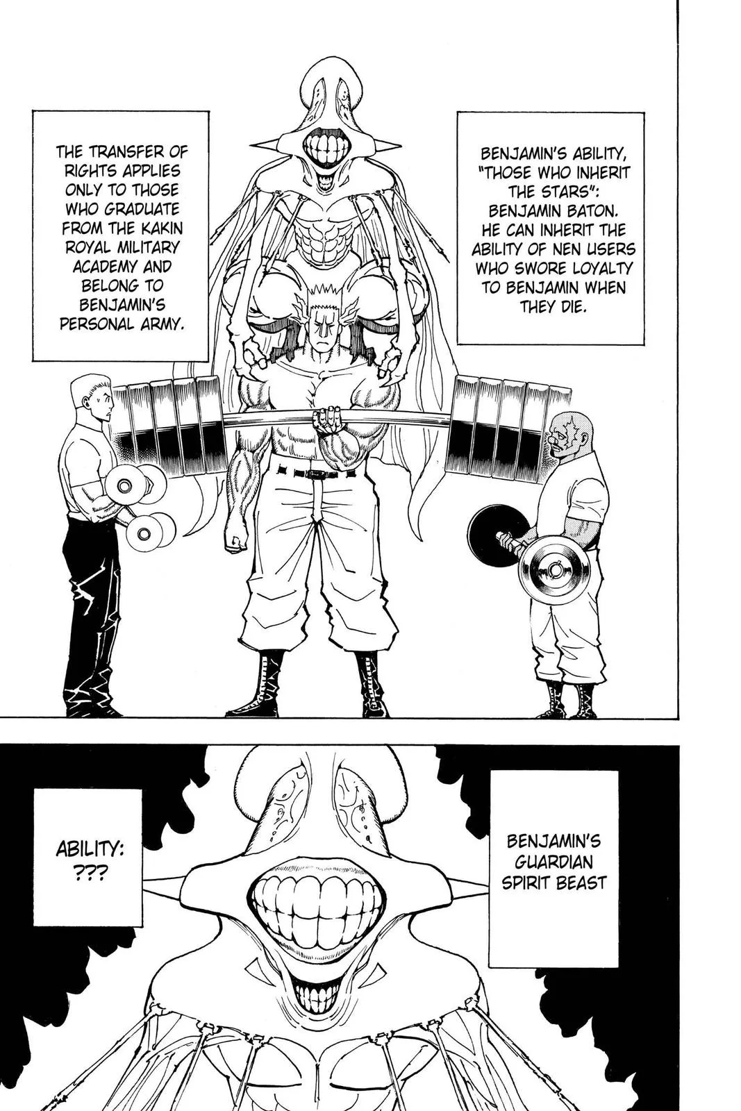 Hunter x Hunter - Chapter 373 - Page 17