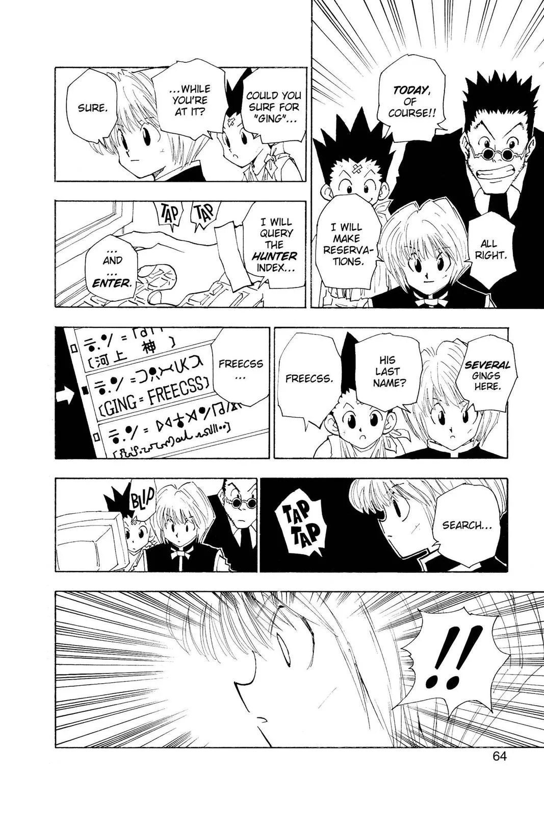 Hunter x Hunter - Chapter 38 - Page 18