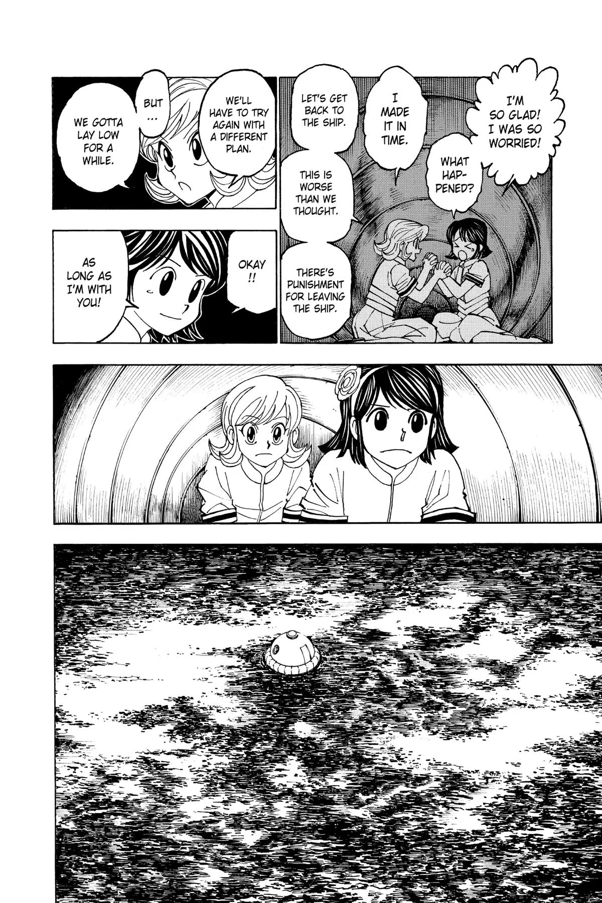 Hunter x Hunter - Chapter 383 - Page 17