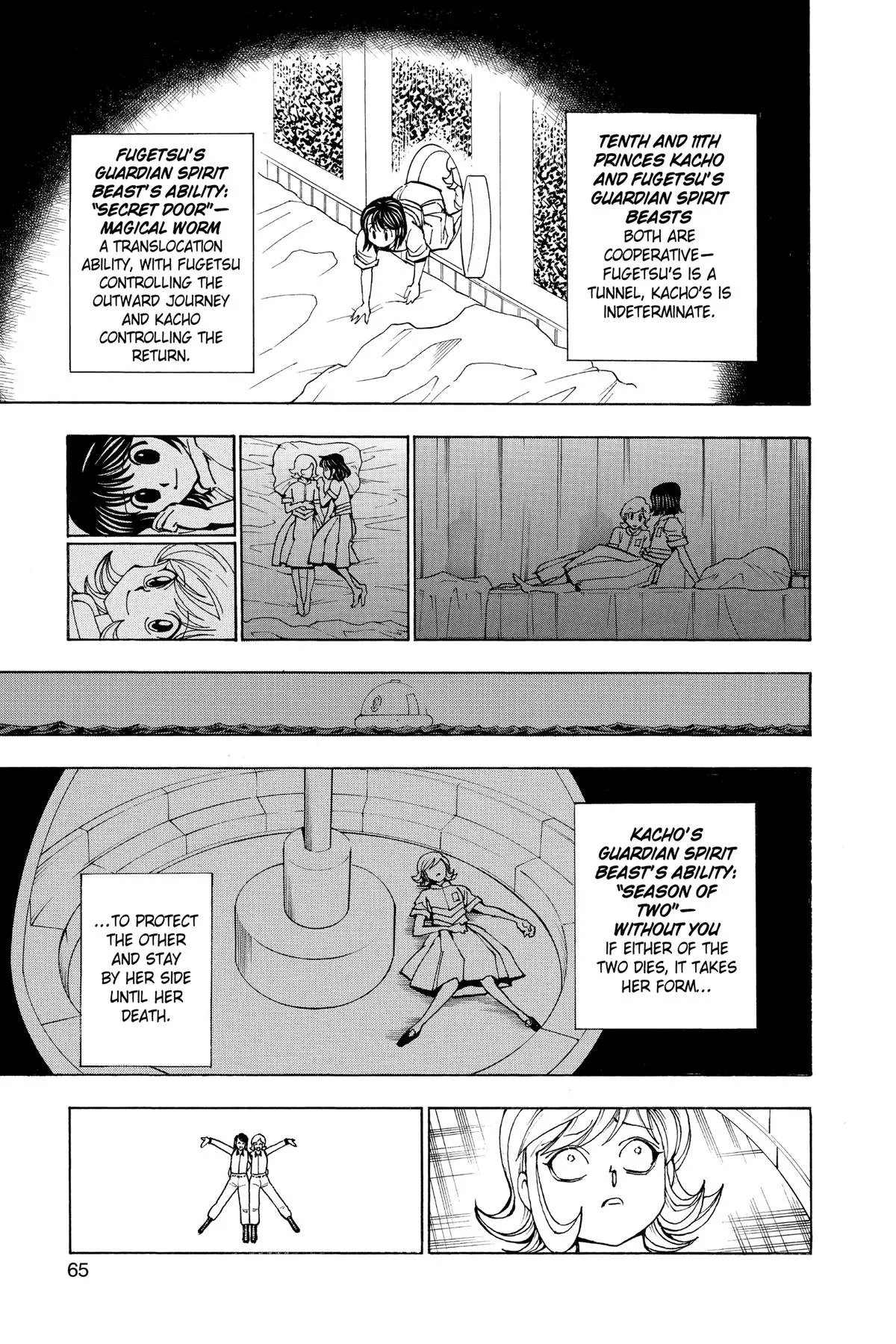 Hunter x Hunter - Chapter 383 - Page 18