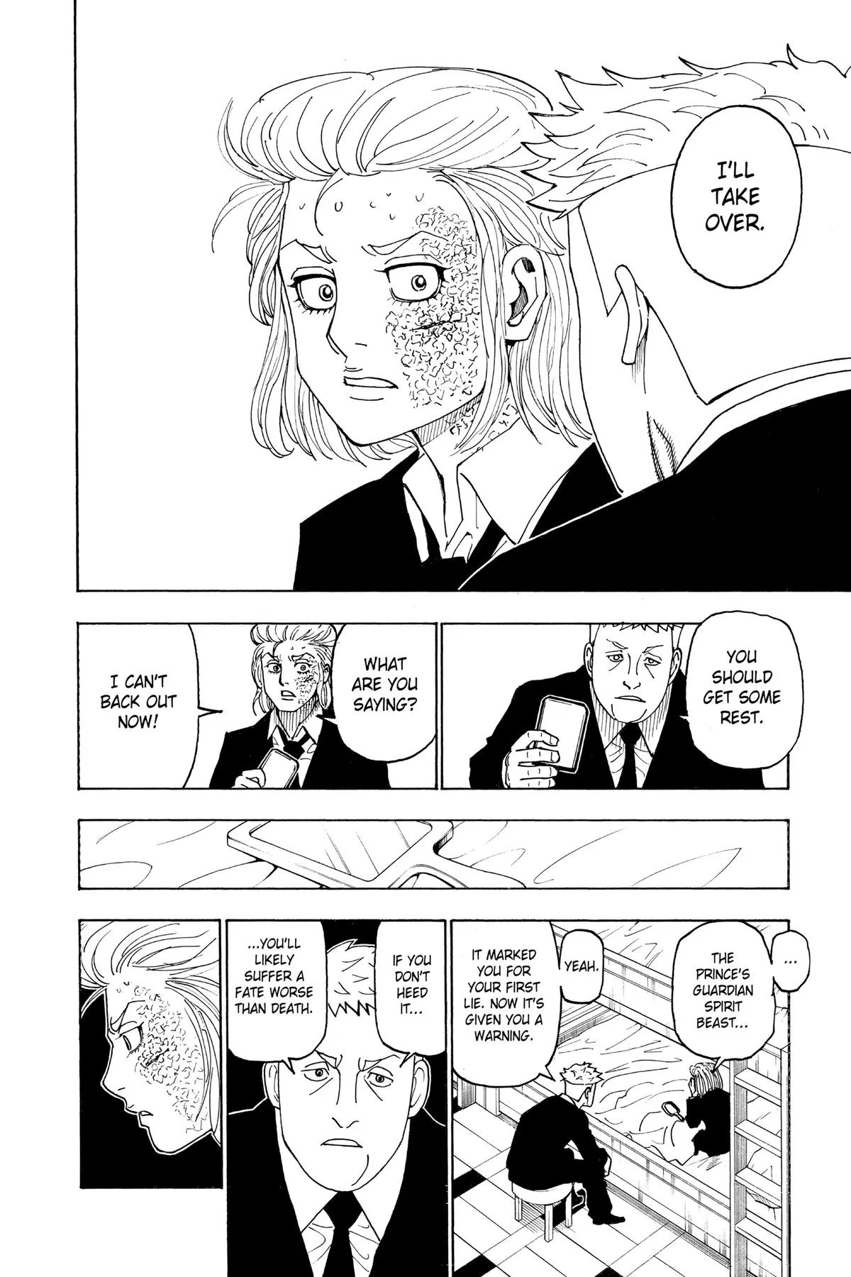 Hunter x Hunter - Chapter 385 - Page 18