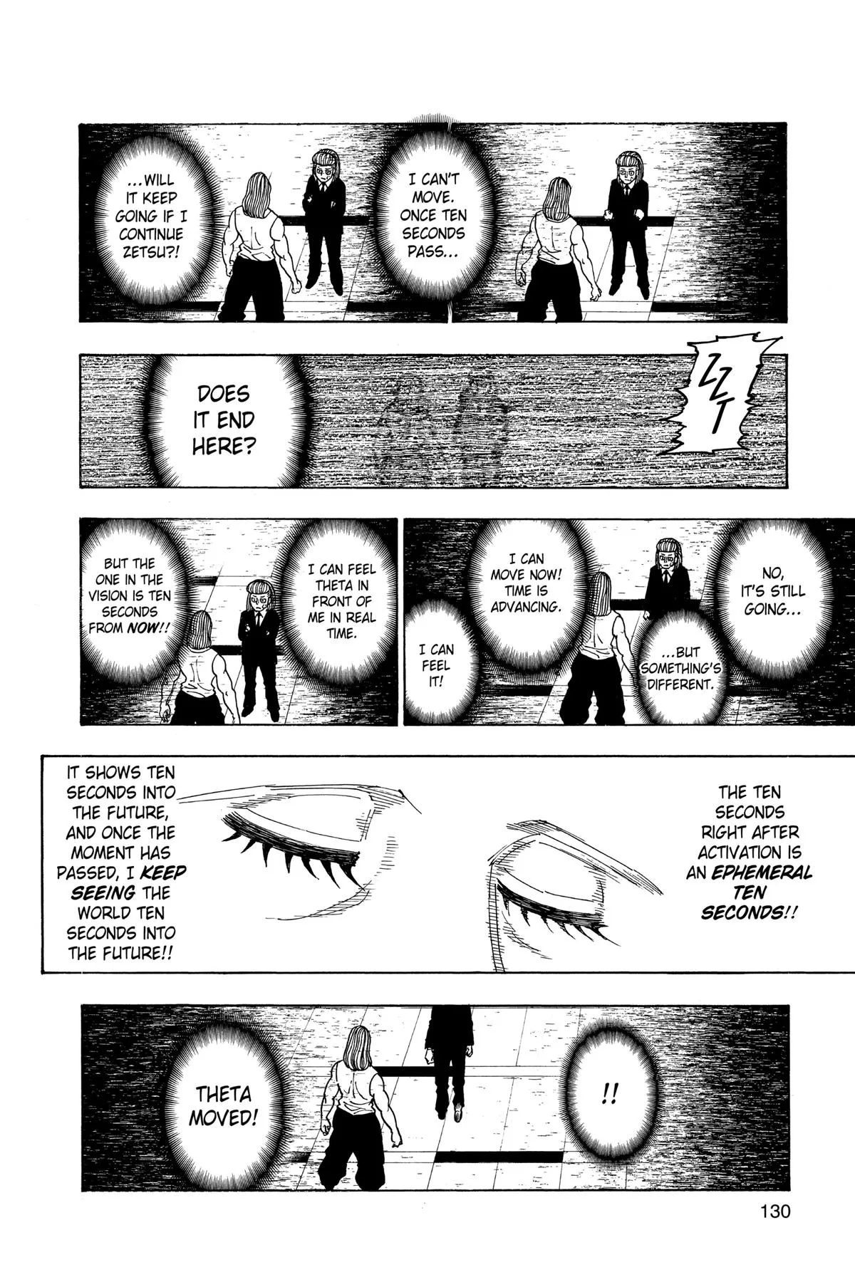 Hunter x Hunter - Chapter 387 - Page 6