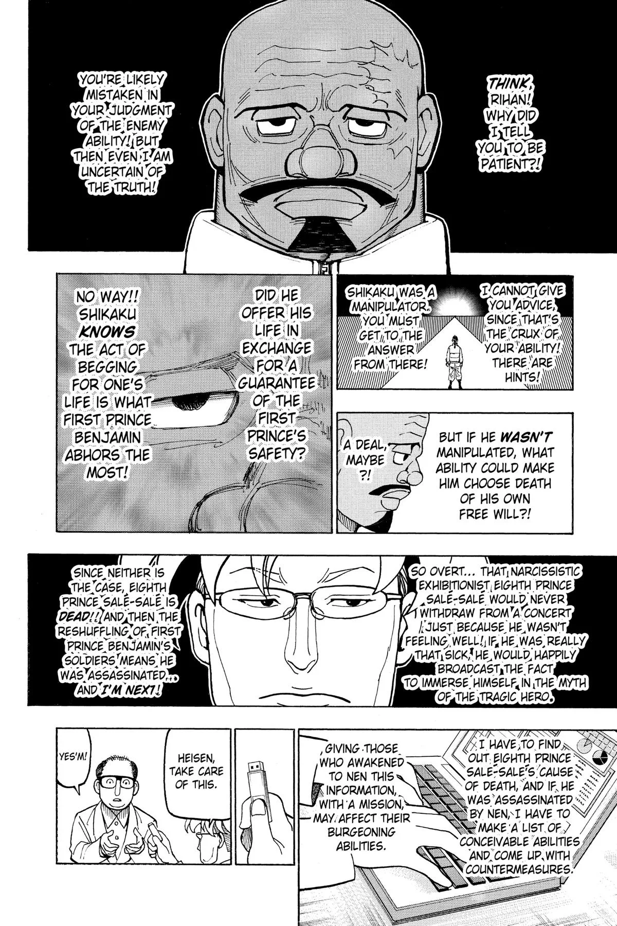 Hunter x Hunter - Chapter 388 - Page 18
