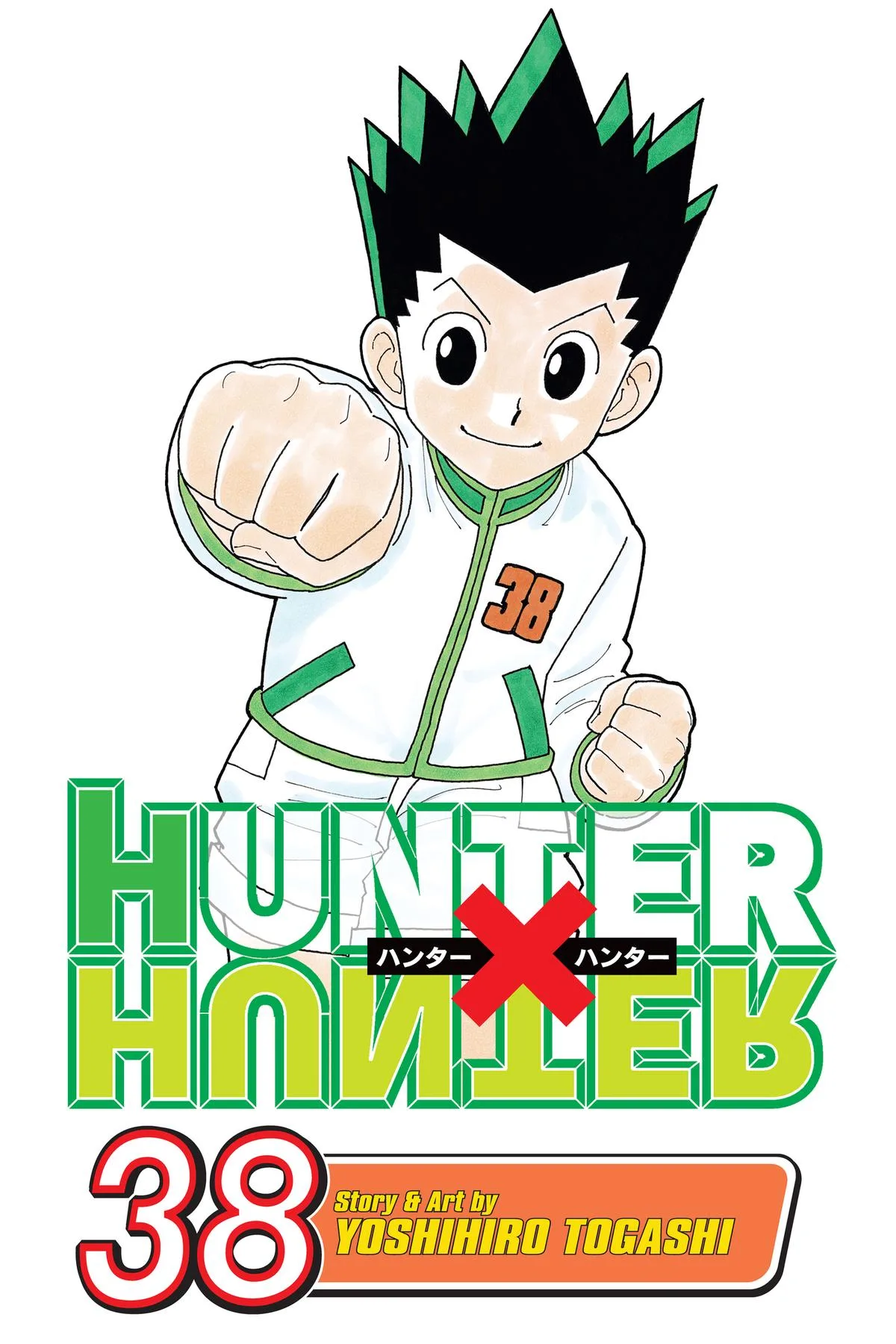 Hunter x Hunter - Chapter 391 - Page 1
