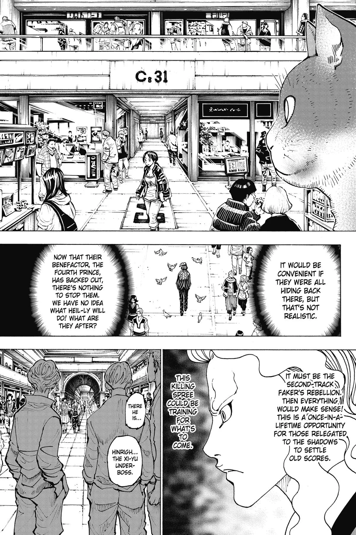 Hunter x Hunter - Chapter 391 - Page 15