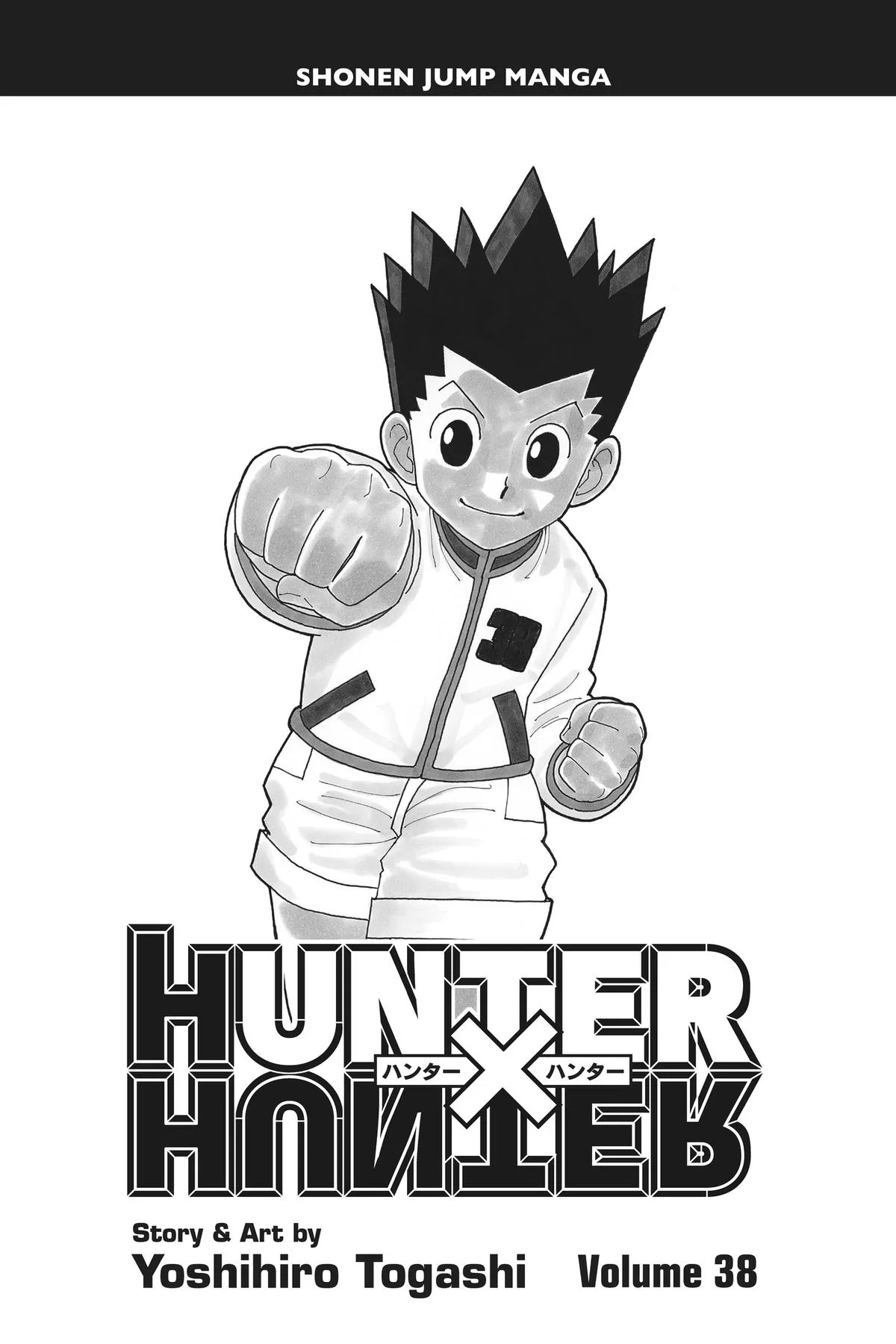 Hunter x Hunter - Chapter 391 - Page 4