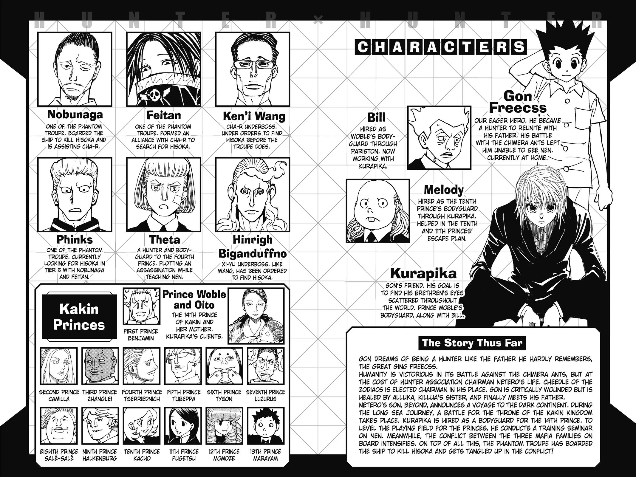 Hunter x Hunter - Chapter 391 - Page 5