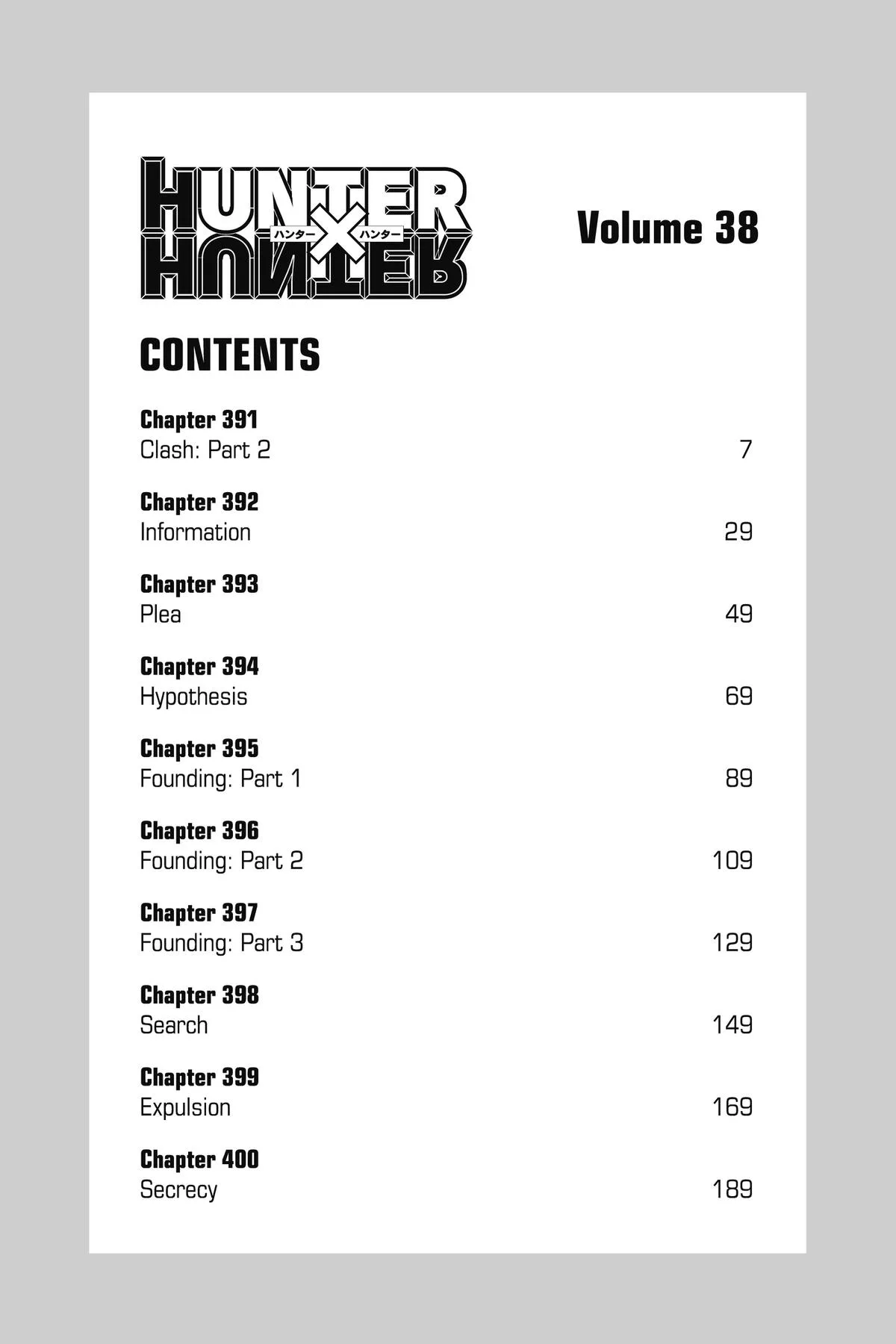 Hunter x Hunter - Chapter 391 - Page 6