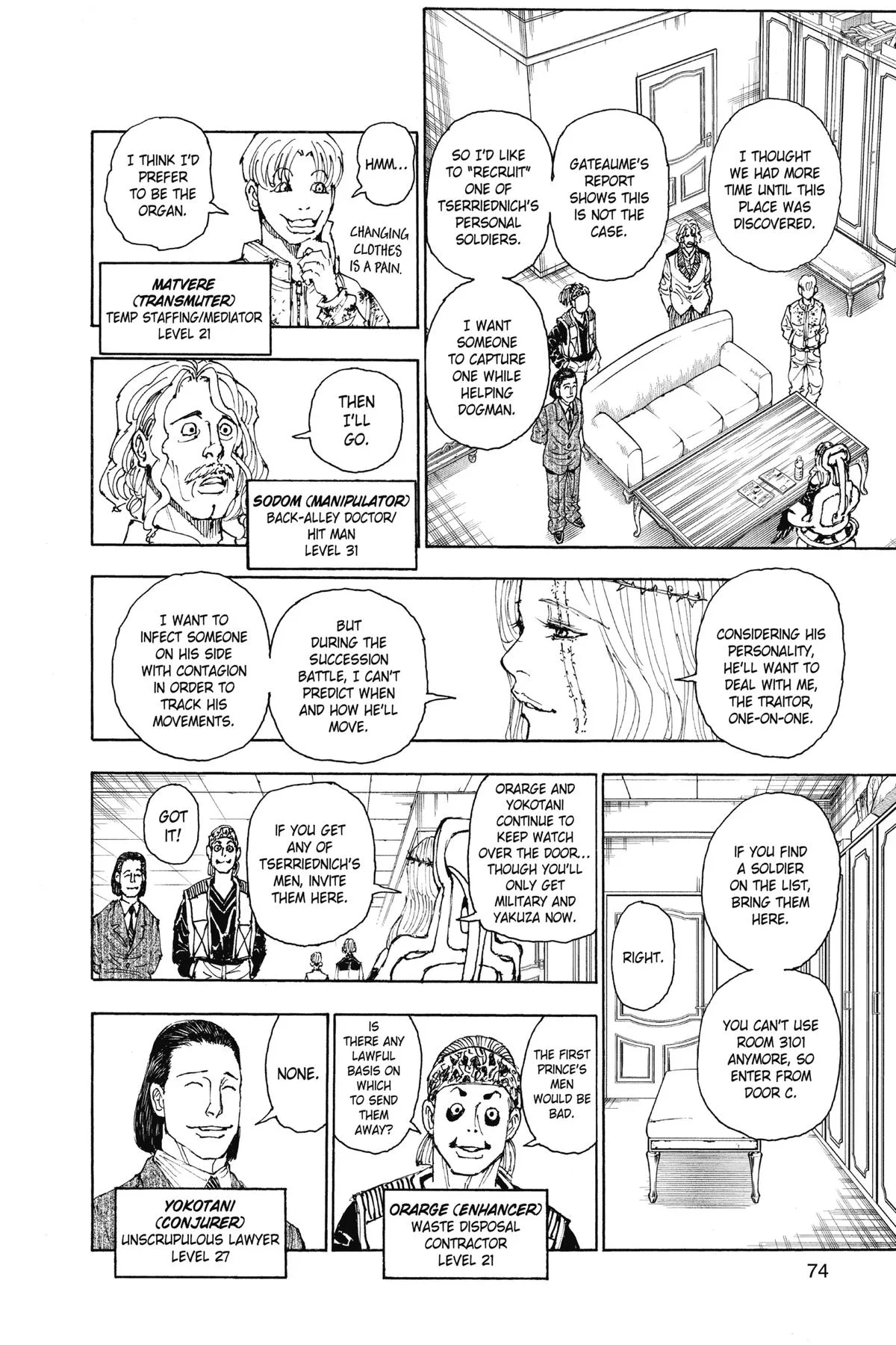 Hunter x Hunter - Chapter 394 - Page 6