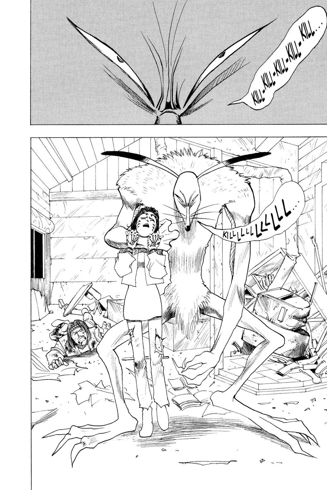 Hunter x Hunter - Chapter 4 - Page 4
