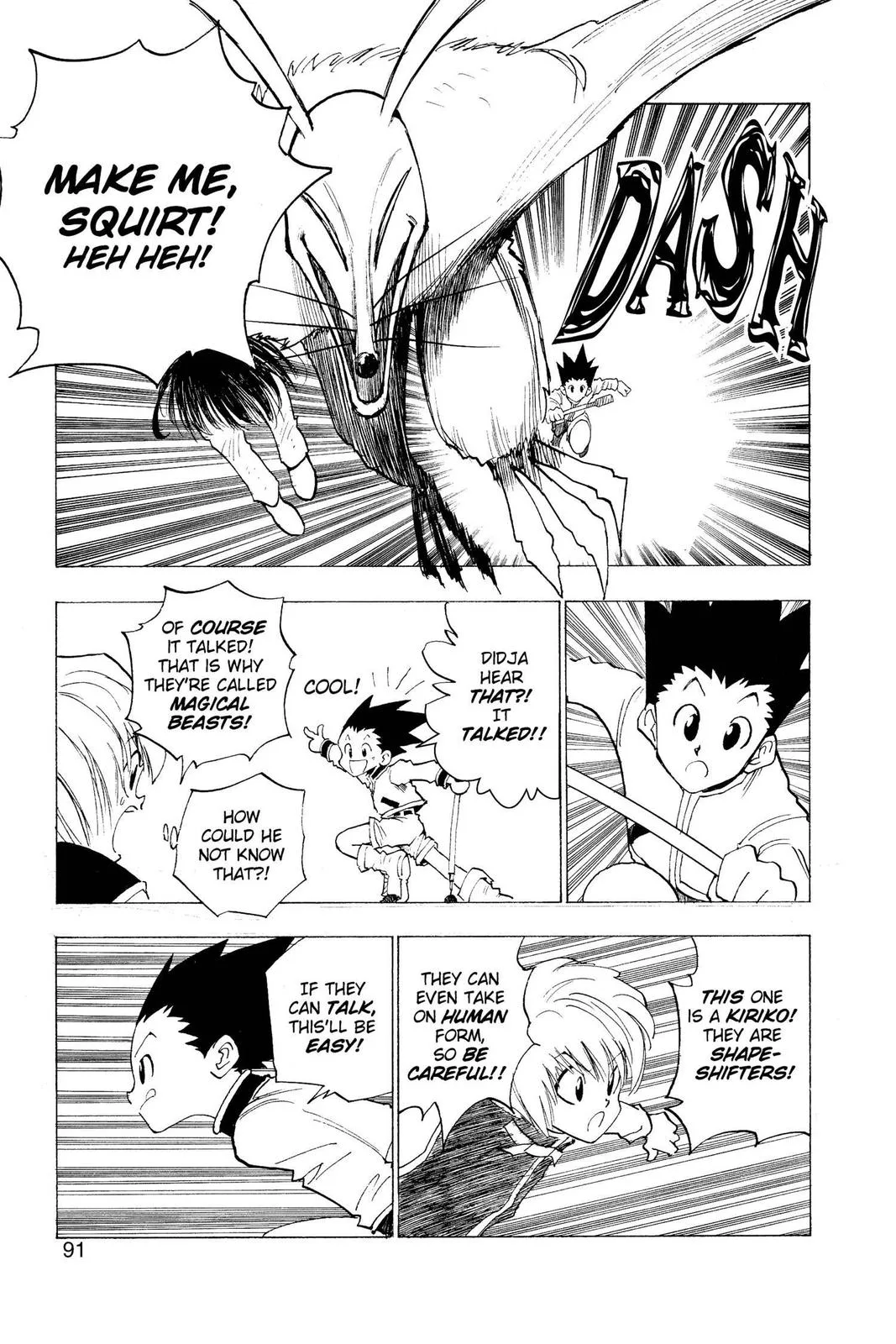 Hunter x Hunter - Chapter 4 - Page 9