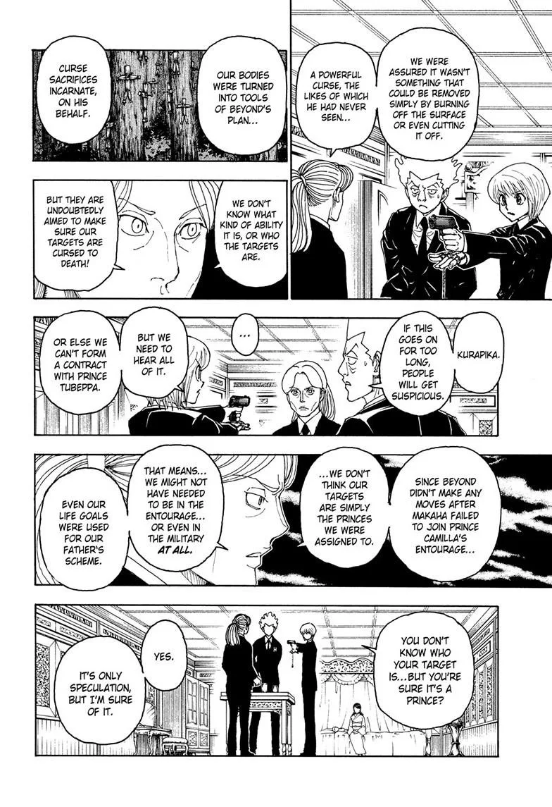 Hunter x Hunter - Chapter 401 - Page 13