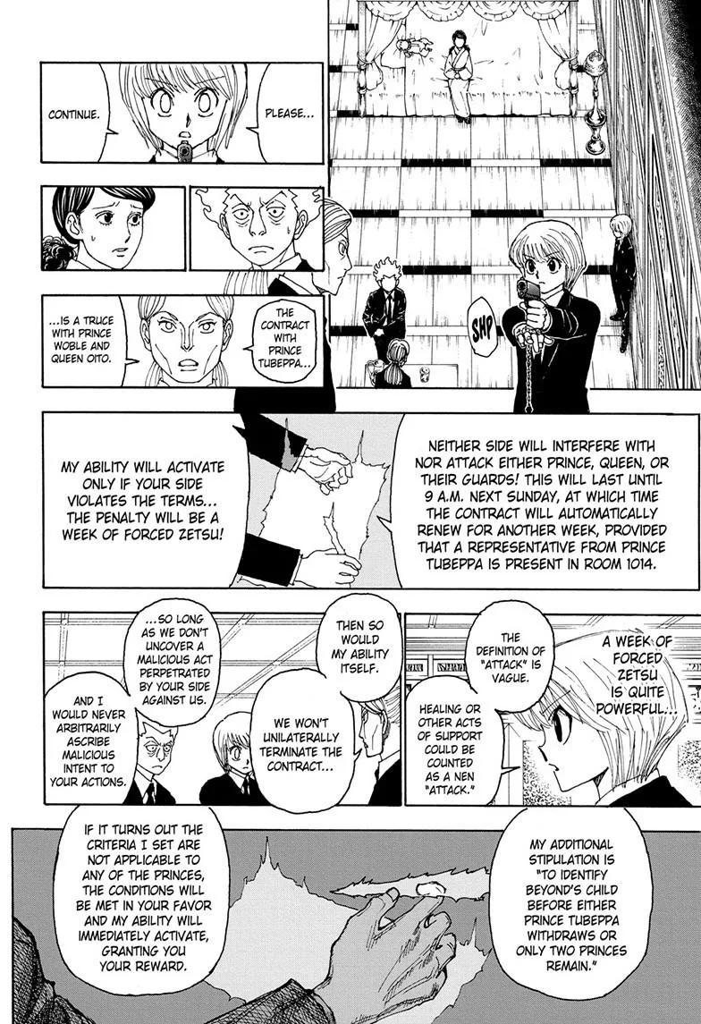 Hunter x Hunter - Chapter 401 - Page 17