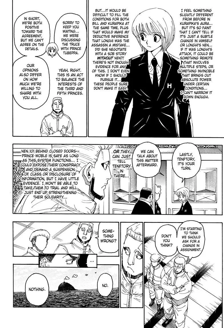Hunter x Hunter - Chapter 401 - Page 21