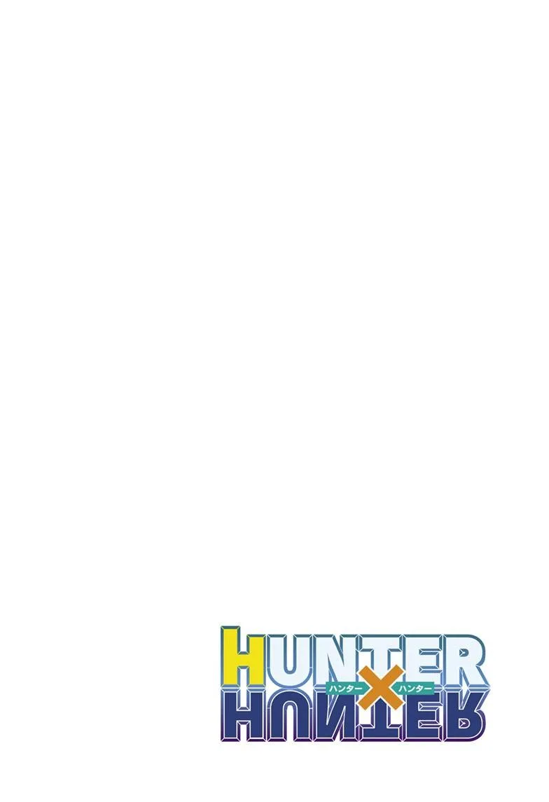 Hunter x Hunter - Chapter 401 - Page 3