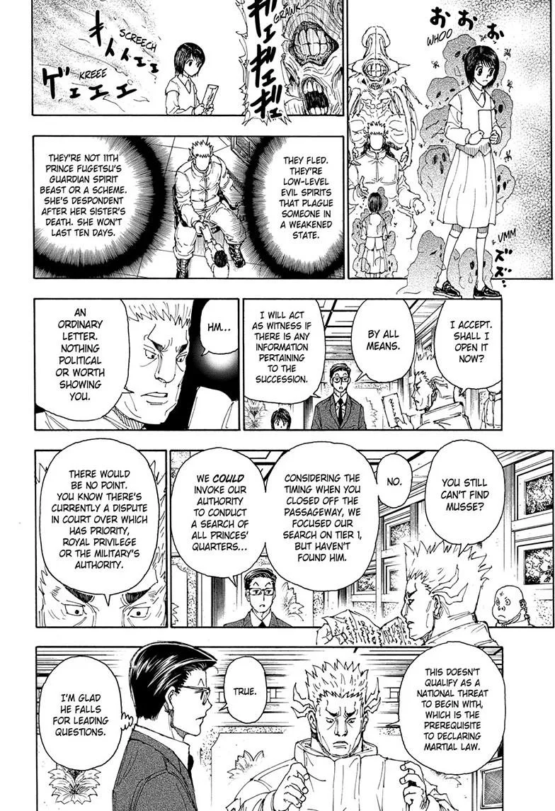 Hunter x Hunter - Chapter 402 - Page 15