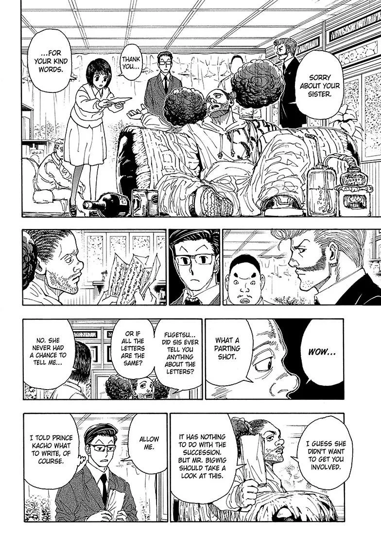 Hunter x Hunter - Chapter 402 - Page 17