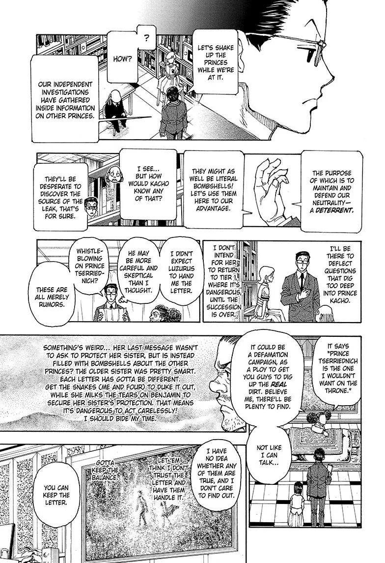 Hunter x Hunter - Chapter 402 - Page 18