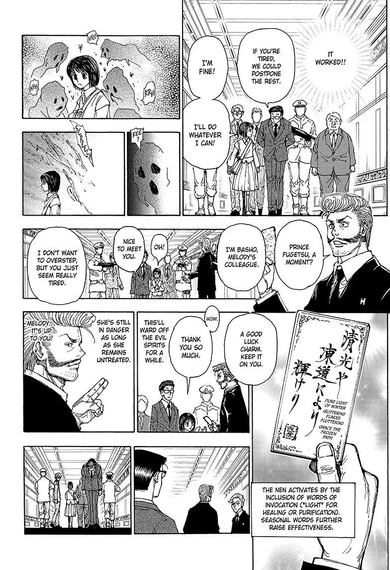 Hunter x Hunter - Chapter 402 - Page 19