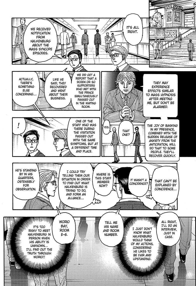 Hunter x Hunter - Chapter 403 - Page 16