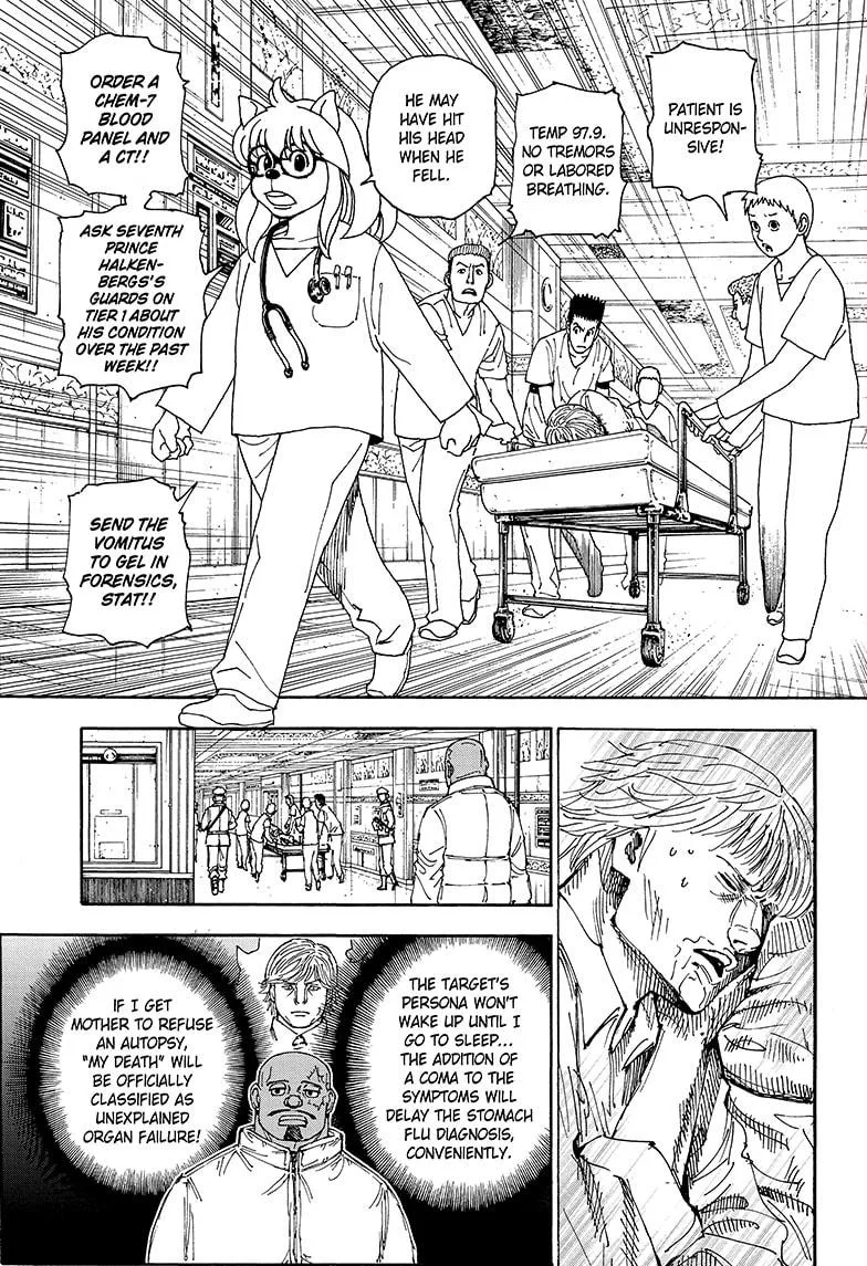 Hunter x Hunter - Chapter 404 - Page 7