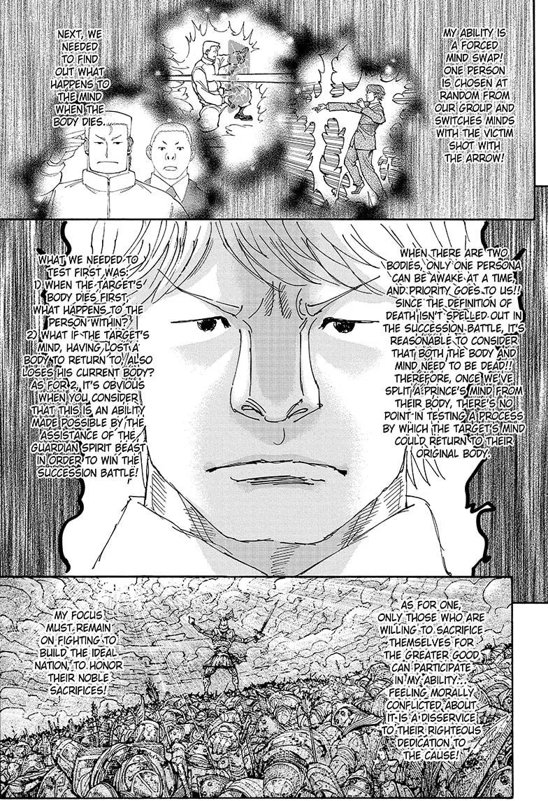 Hunter x Hunter - Chapter 404 - Page 9
